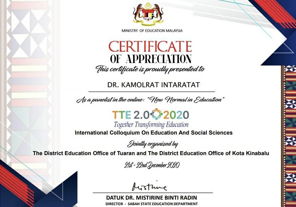Certificados del ministerio de educación